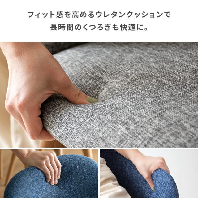 ダイニングテーブル ダイニングテーブルセット 円形 丸 回転式 回転チェア 北欧 5点セット ダイニングセット 5人 シンプル 木製 ナチュラル 食卓_17