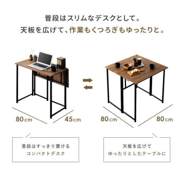 デスク 机 書斎机 カフェテーブル ダイニングテーブル_2