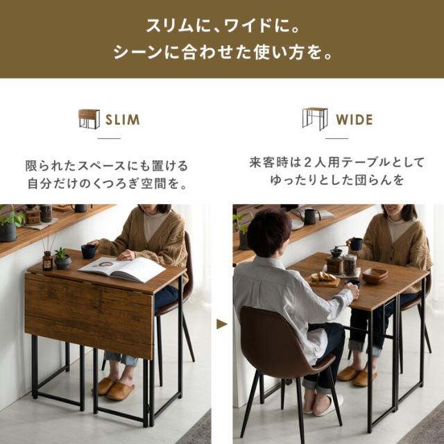 デスク 机 書斎机 カフェテーブル ダイニングテーブル_7