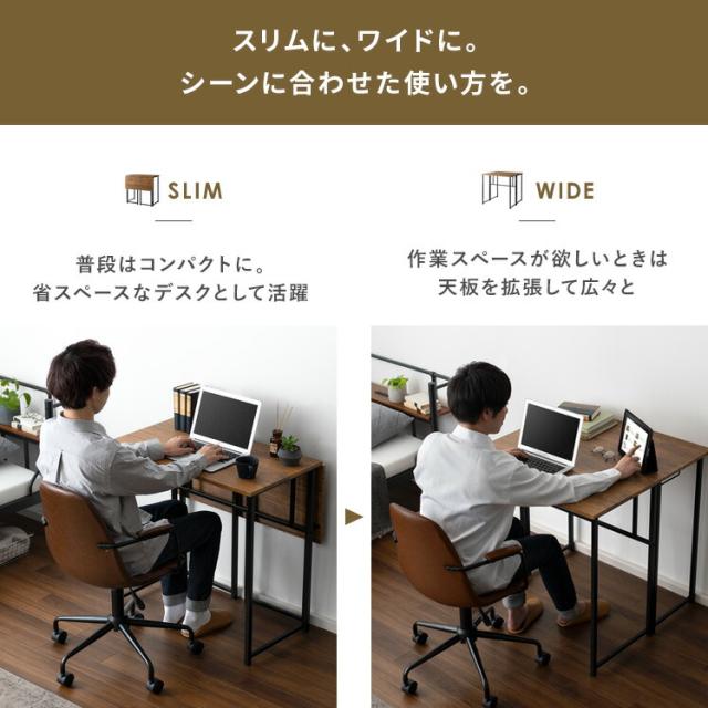 デスク 机 書斎机 カフェテーブル ダイニングテーブルの通販はau PAY