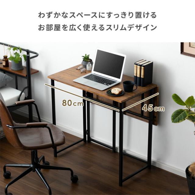 デスク 机 書斎机 カフェテーブル ダイニングテーブルの通販はau PAY