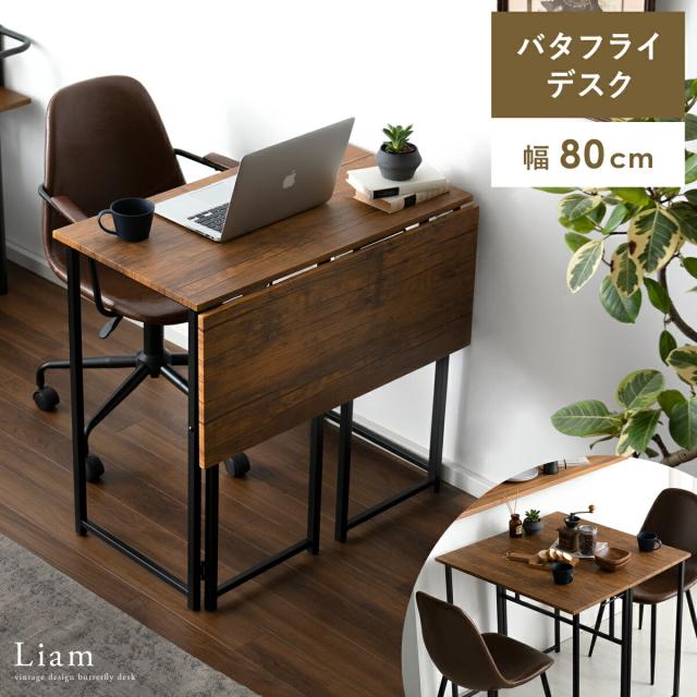 テーブル・机 Aya Stellar Works Aya Dining Table / ステラワークス アヤ ダイニング