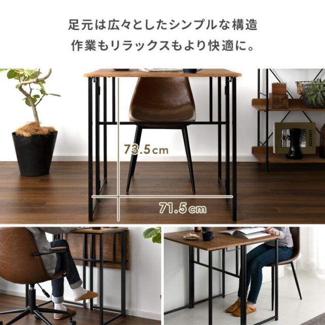 デスク 机 書斎机 カフェテーブル ダイニングテーブル_10