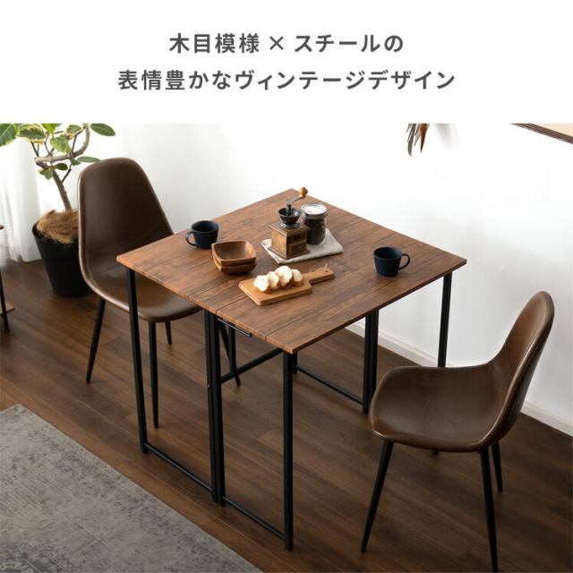 デスク 机 書斎机 カフェテーブル ダイニングテーブルの通販はau PAY