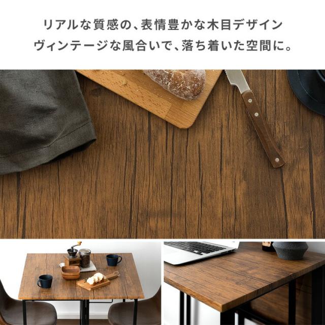 デスク 机 書斎机 カフェテーブル ダイニングテーブル_12