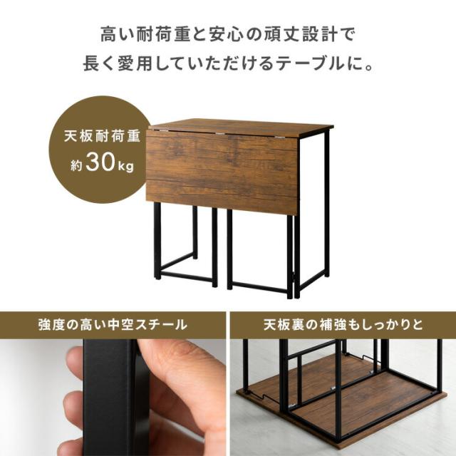 デスク 机 書斎机 カフェテーブル ダイニングテーブル_14