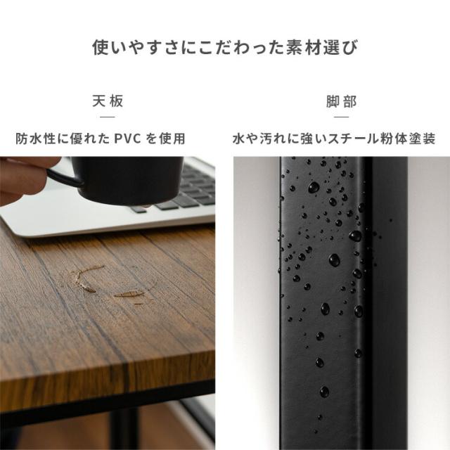 デスク 机 書斎机 カフェテーブル ダイニングテーブル_15