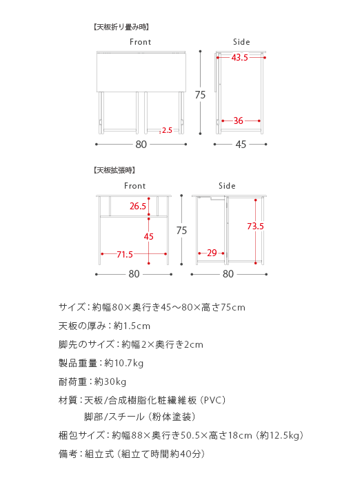 デスク 机 書斎机 カフェテーブル ダイニングテーブル_19