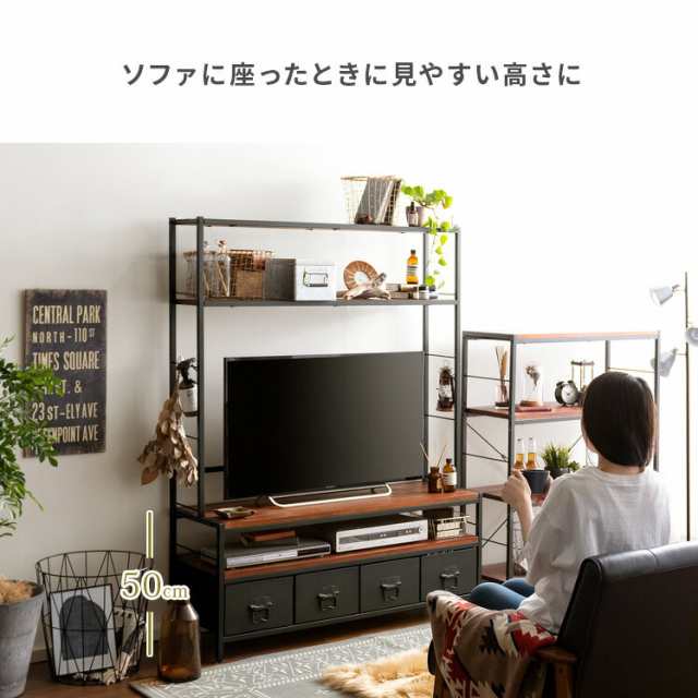 テレビ台 おしゃれ テレビボード 120 テレビラック 収納棚 TV台の通販