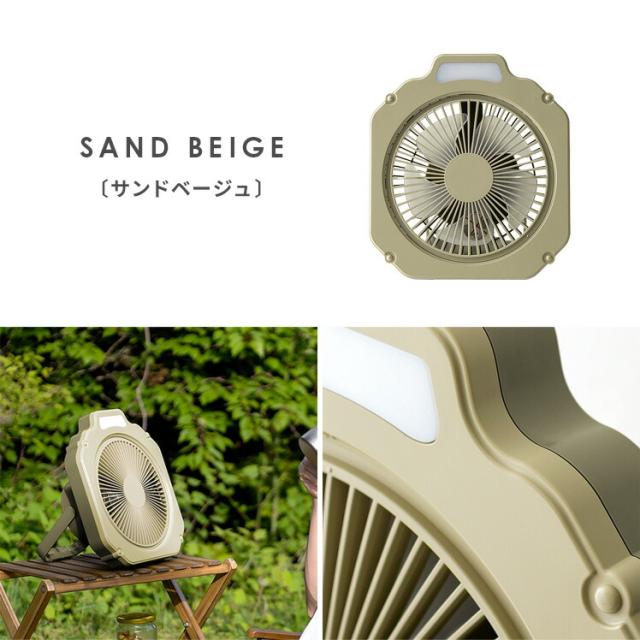 コードレスファン 扇風機 LEDライト 照明 簡易ライト 風量調整 バッテリー式 モバイルバッテリー 充電 スマホ充電 USB おしゃれ  シンプル キャンプ アウトドア_2