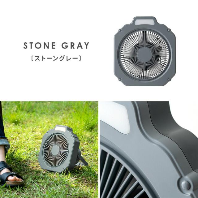 コードレスファン 扇風機 LEDライト 照明 簡易ライト 風量調整 バッテリー式 モバイルバッテリー 充電 スマホ充電 USB おしゃれ  シンプル キャンプ アウトドア_3