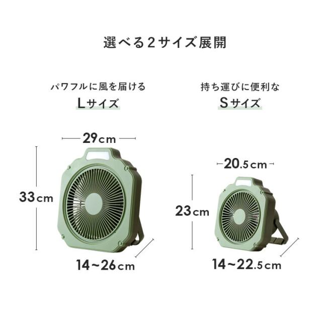 コードレスファン 扇風機 LEDライト 照明 簡易ライト 風量調整 バッテリー式 モバイルバッテリー 充電 スマホ充電 USB おしゃれ  シンプル キャンプ アウトドア_17