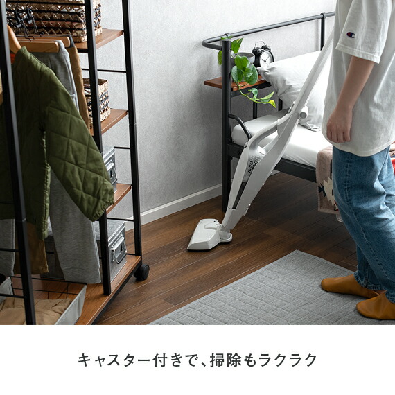 高さ120 ハンガーラック 子供 キッズ 子供用 ランドセルラックの通販は