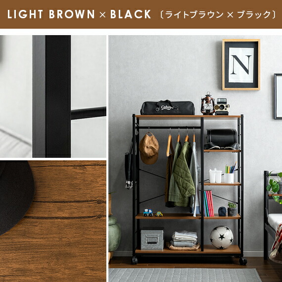 高さ120 ハンガーラック 子供 キッズ 子供用 ランドセルラックの通販は