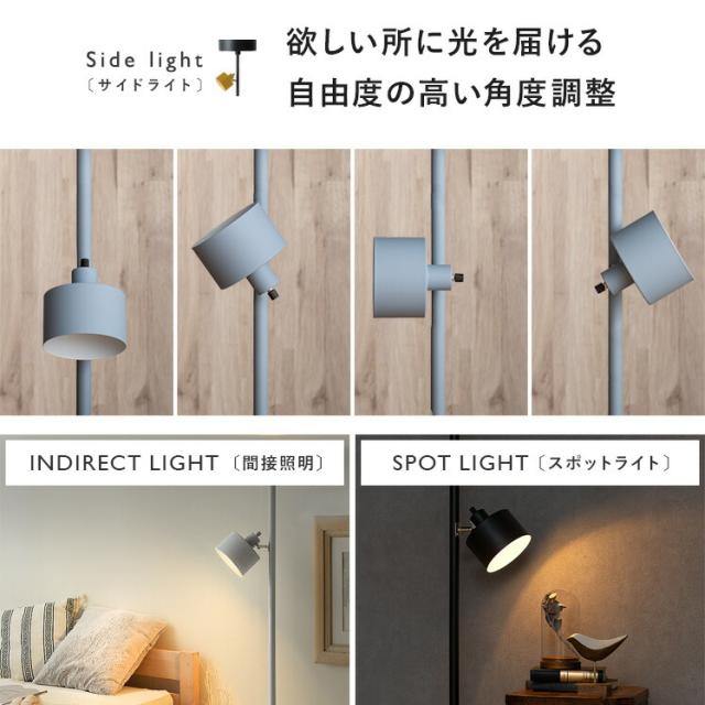 Snap-on 間接照明 約40cm Snap-on 間接照明 約40cm