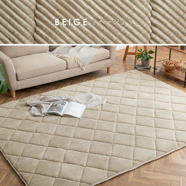 130×185cm こたつ敷き布団 こたつ 敷き布団 ラグ 厚手 極厚 マット ホットカーペットカバー ホットカーペット対応 床暖房対応 送料無料 こたつ布団 コタツ布団 130×185cm こたつ敷き布団 こたつ 敷き布団 ラグ 厚手 極厚 マット