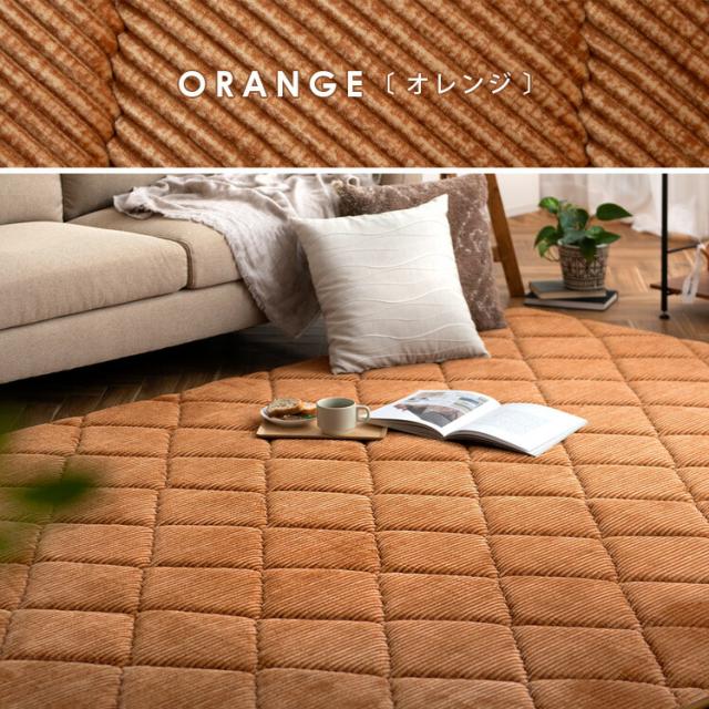 130×185cm こたつ敷き布団 こたつ 敷き布団 ラグ 厚手 極厚 マット