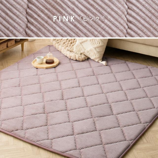 185×185cm こたつ敷き布団 こたつ 敷き布団 ラグ 厚手 極厚 マット ホットカーペットカバー ホットカーペット対応 床暖房対応 送料無料 こたつ布団 コタツ布団 185×185cm こたつ敷き布団 こたつ 敷き布団 ラグ 厚手 極厚 マット