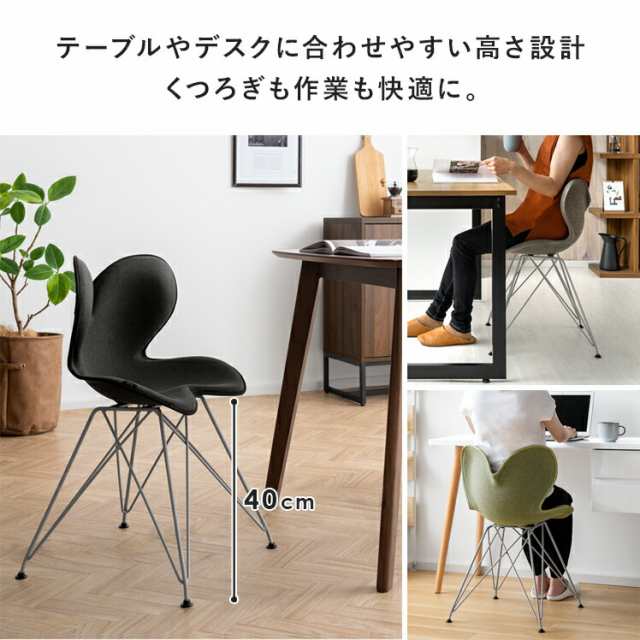 メーカーMTG株式会社スタイルチェア エスティー Style Chair ST - 座椅子