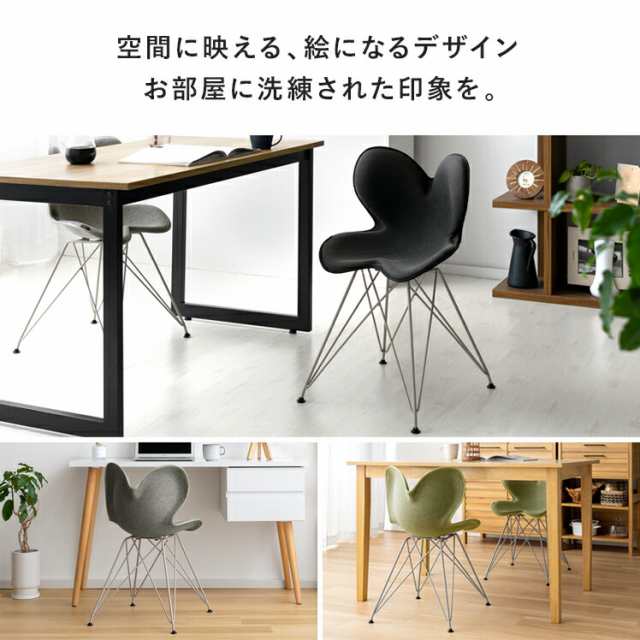 Style Chair ST(エスティー) 椅子 チェア 姿勢ケア 骨盤 S字姿勢 健康