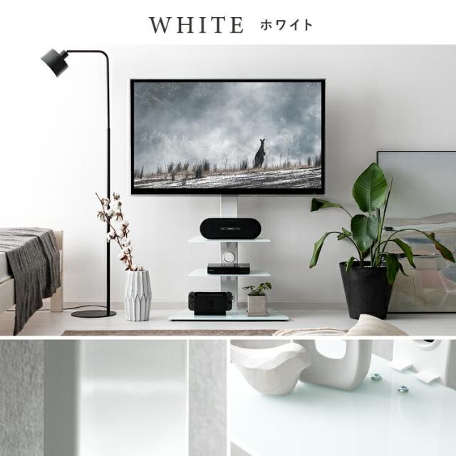 テレビスタンド 32~65型 高さ調節 首振り テレビラック 自立式 ハイ