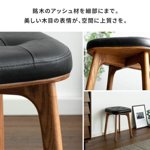アンティーク 北海道民芸 スツール チェア 椅子　イス ヴィンテージ  ③ a-stool-c14-bl.jpg?fitin=720:720