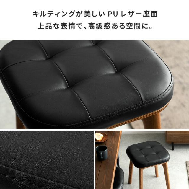 アンティーク 北海道民芸 スツール チェア 椅子　イス ヴィンテージ  ② 北海道民芸 木製ダイニングチェア アンティーク