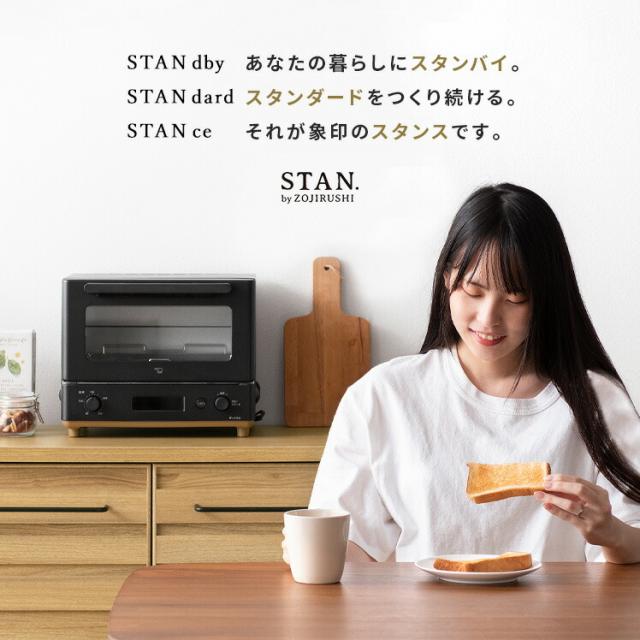 トースター オーブントースター オーブン 2枚焼き おしゃれ コンパクト