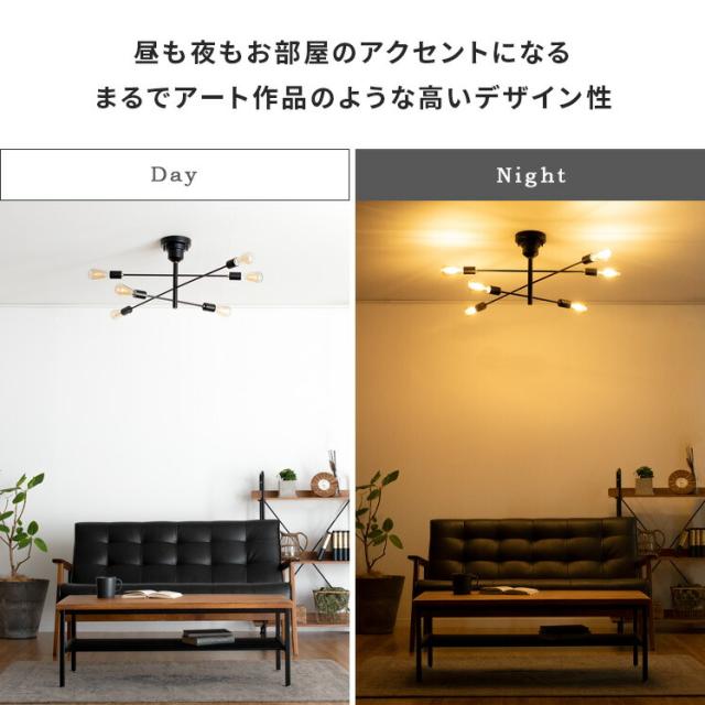 天井照明 シーリングライト Broad-m/CWN E26 レトロ インテリア 天井照明 シーリングライト Broad-m/CWN E26 レトロ インテリア