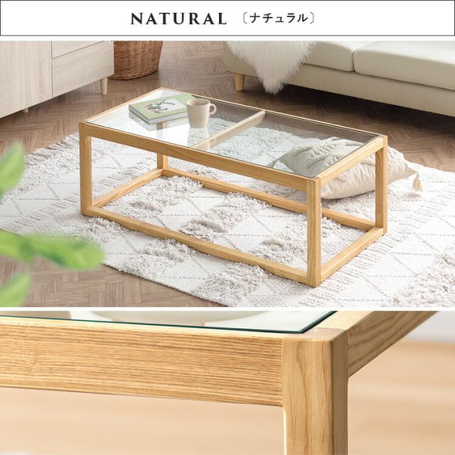 1/10までの出品北欧　ガラステーブル　ローテーブル : ガラステーブル ローテーブル 北欧 収納 ディスプレイ