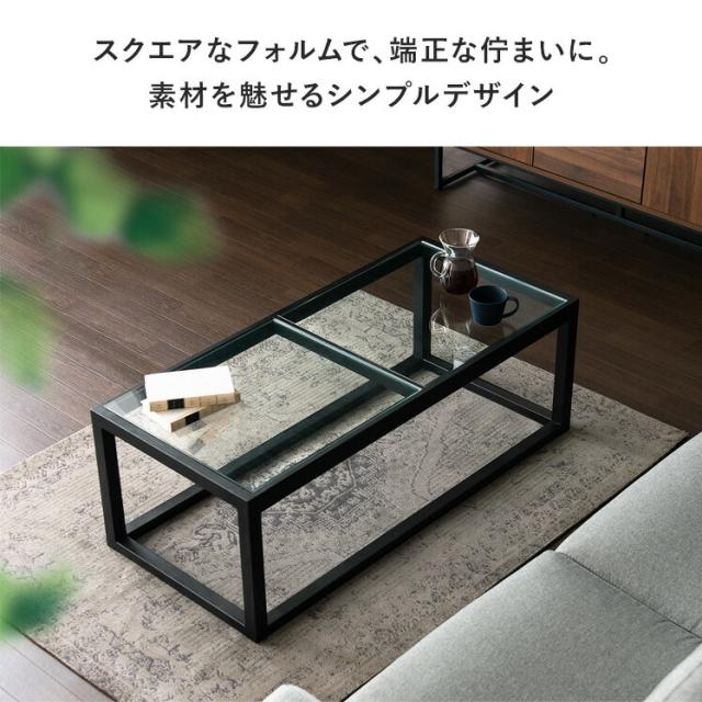 モダン リビングテーブル ガラス コーヒーテーブル MCM デネブ