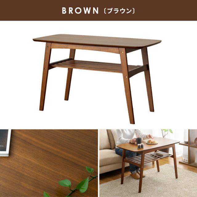 テーブル ローテーブル 高さ60 北欧 木製 リビング リビングテーブル モダン おしゃれ シンプル カフェ リビング用 居間用 収納 棚付き_1