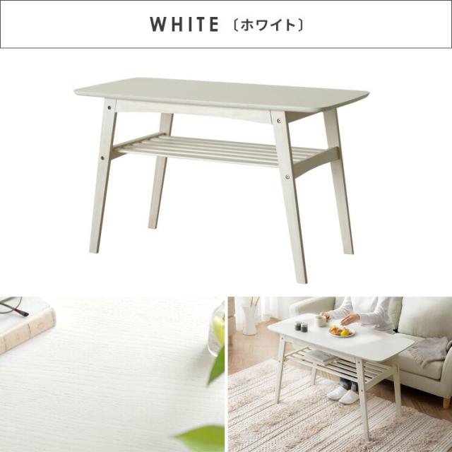 テーブル ローテーブル 高さ60 北欧 木製 リビング リビングテーブル モダン おしゃれ シンプル カフェ リビング用 居間用 収納 棚付き_2