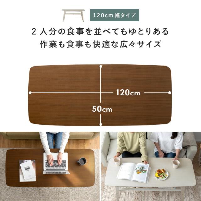 テーブル ローテーブル 高さ60 北欧 木製 リビング リビングテーブル モダン おしゃれ シンプル カフェ リビング用 居間用 収納 棚付き_9