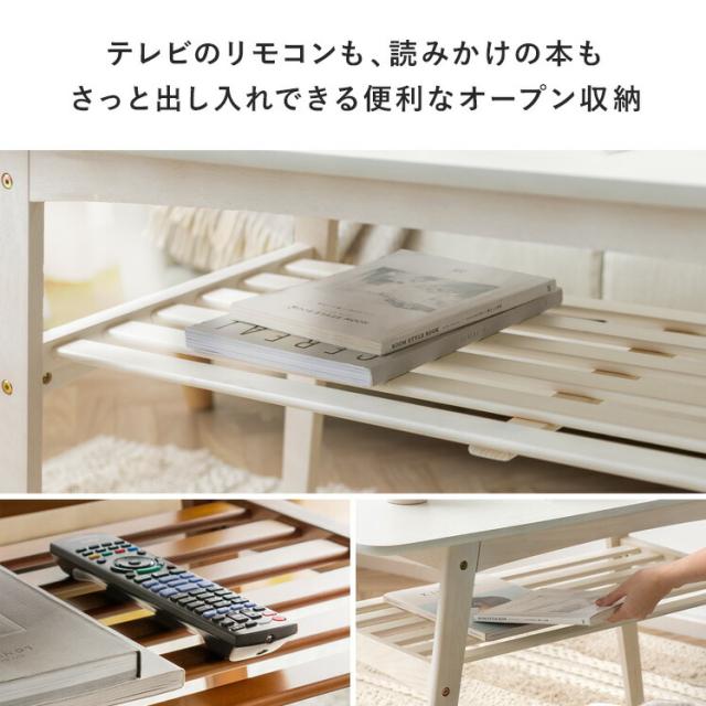 テーブル ローテーブル 高さ60 北欧 木製 リビング リビングテーブル モダン おしゃれ シンプル カフェ リビング用 居間用 収納 棚付き_11