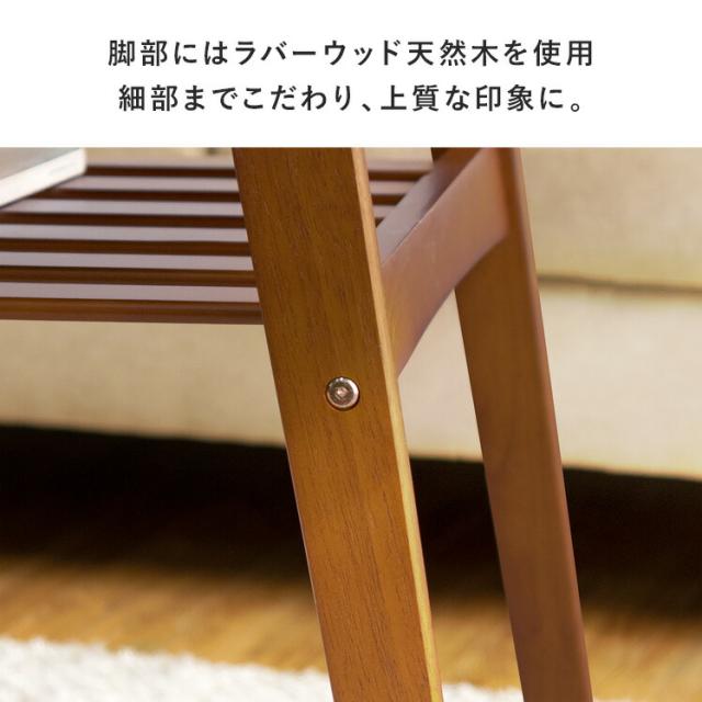 テーブル ローテーブル 高さ60 北欧 木製 リビング リビングテーブル モダン おしゃれ シンプル カフェ リビング用 居間用 収納 棚付き_14