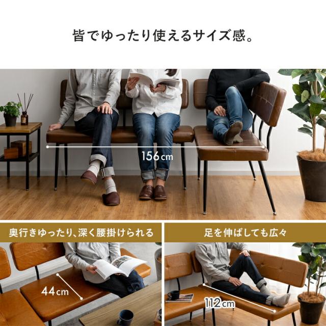 エア・リゾーム ダイニングベンチ ブラウン 120cm送料込みメルカリたのめる便 ダイニングベンチ ベンチ ダイニングセット ソファダイニング