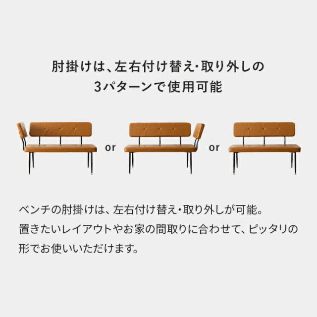 夕めし涼み台 涼み台 夕めし仕かける 隅っこ L型 なめし革 夕めし 寝椅子夕めし カウチソファ 駱駝 赤銅色 涼み台単体 夕めし女性議長