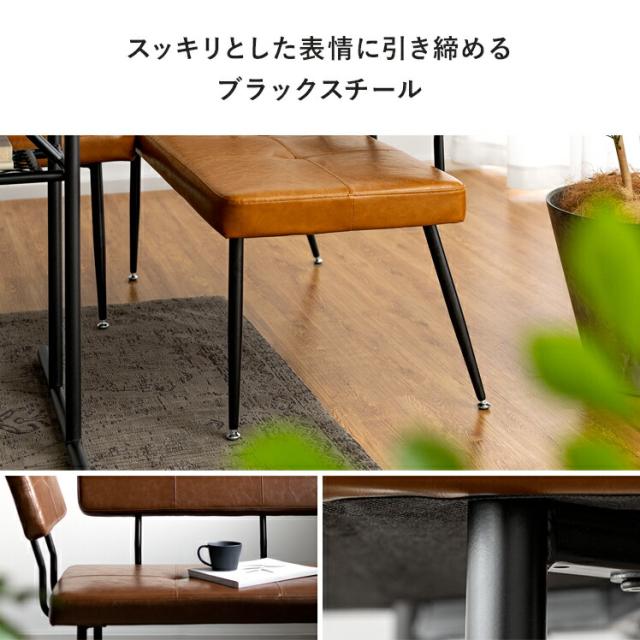 夕めし涼み台 涼み台 夕めし仕かける 隅っこ L型 なめし革 夕めし 寝椅子夕めし カウチソファ 駱駝 赤銅色 涼み台単体 夕めし女性議長