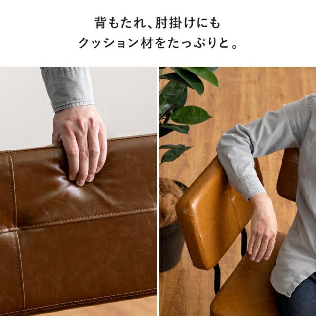夕めし涼み台 涼み台 夕めし仕かける 隅っこ L型 なめし革 夕めし 寝椅子夕めし カウチソファ 駱駝 赤銅色 涼み台単体 夕めし女性議長