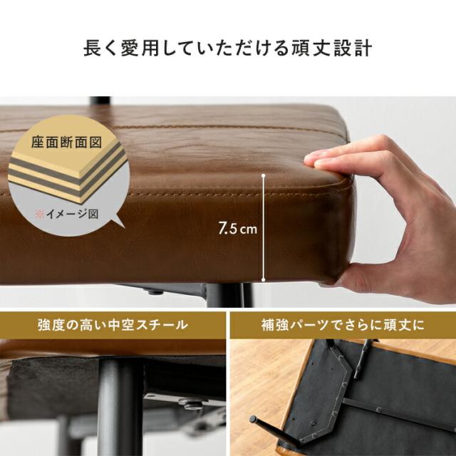 夕めし涼み台 涼み台 夕めし仕かける 隅っこ L型 なめし革 夕めし 寝椅子夕めし カウチソファ 駱駝 赤銅色 涼み台単体 夕めし女性議長