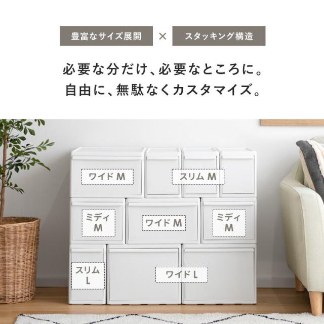 インテリア家具　収納　衣類ケース　引き出し 洋服タンスインテリア ぼん家具 チェスト タンス たんす 洋服タンス 衣類収納 約 幅80cm 木製