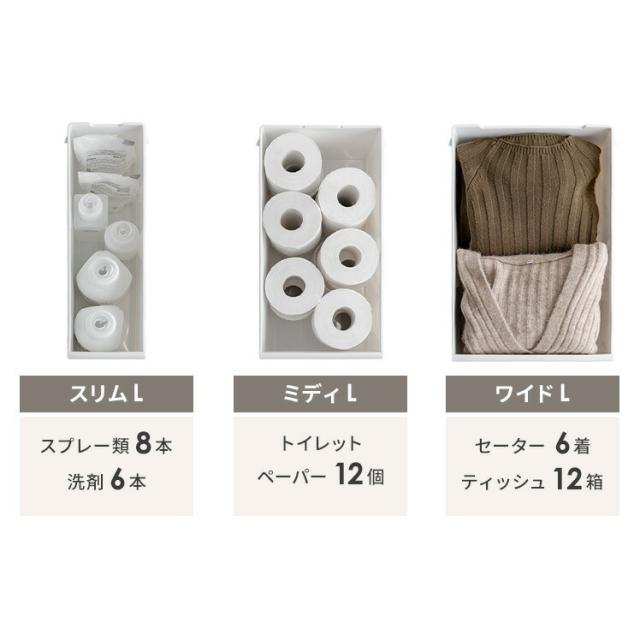 衣装ケース 収納ケース 収納ボックス クローゼット収納 引き出し 引出し タンス 収納家具 クローゼット 衣類収納 収納用品 スタッキング ライクイット like it_11