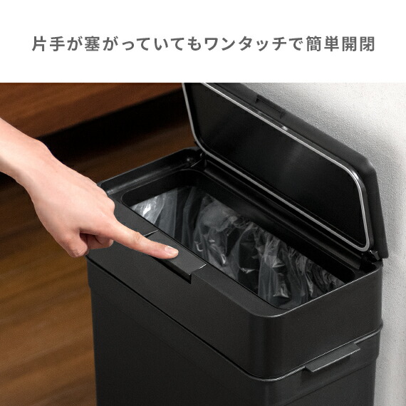 【美品✨】ゴミ箱 密閉 オムツ 生ゴミ ペット 25L スリム グレー&ホワイト 楽天市場】【特典付き】ゴミ箱 ふた付き 密閉 生ゴミ 臭わない