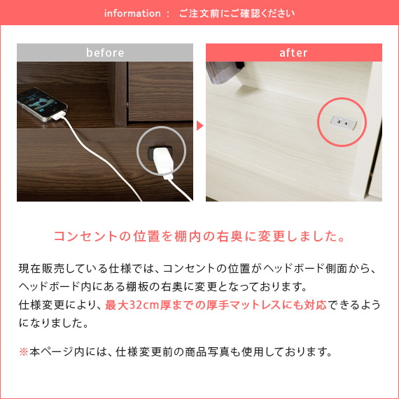 ベッド 収納付ベッド ダブル 収納 マットレス付き 収納ダブルベッド 木製 北欧 レトロ モダン ミッドセンチュリー おしゃれ 引き出し付き モダンベッド PRIVEE〔プリヴェ〕 日本製ボンネルコイルマットレスセット ダブルサイズ_4