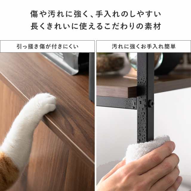 猫 トイレ 収納 隠す カバー システムトイレ おしゃれ 目隠し ペット用品 ねこ インテリア ラック リビング 収納 棚 収納棚 扉付き シェルフ  トイレ収納 オープンシェルフ 家具 猫砂飛散防止 猫ラック 猫用トイレ収納ラック Selma〔セルマ〕ハイタイプの通販はau PAY ...