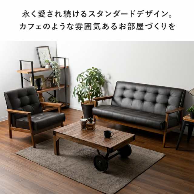 当時物ミッドセンチュリー ◾️1P シングルソファ ダークブラウン-