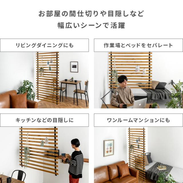 パーテーション 吊り下げ 間仕切り 仕切り パーティション シンプル