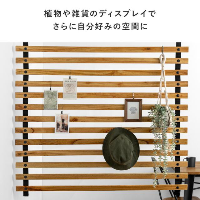 パーテーション 吊り下げ 間仕切り 仕切り パーティション シンプル