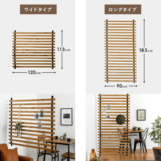 パーテーション 吊り下げ 間仕切り 仕切り パーティション シンプル
